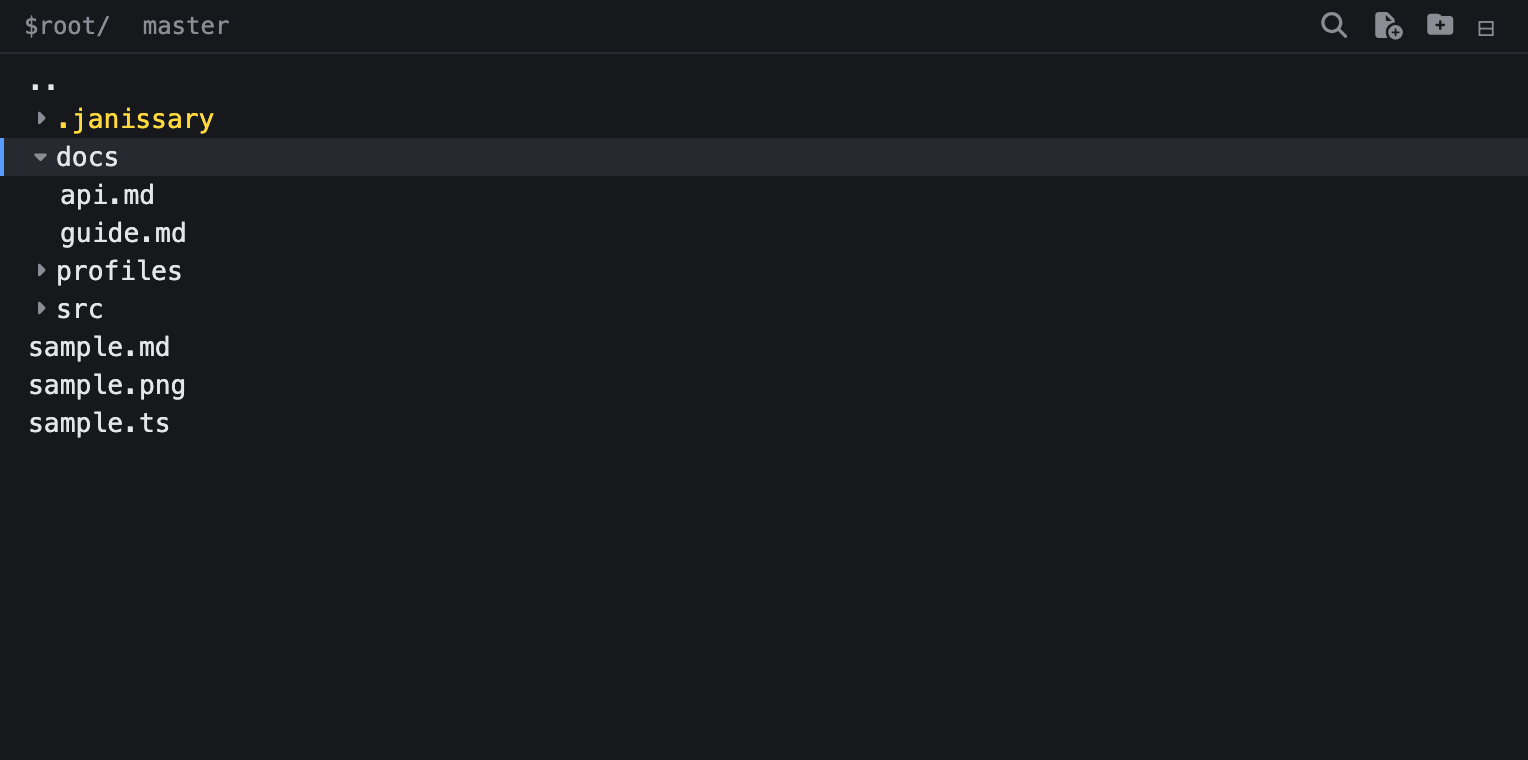 A file navigator tab: a directory tree with one directory expanded and a row selected.