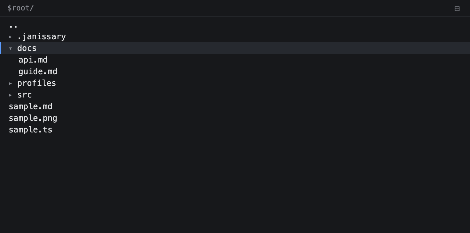 A file navigator tab: a directory tree with one directory expanded and a row selected.
