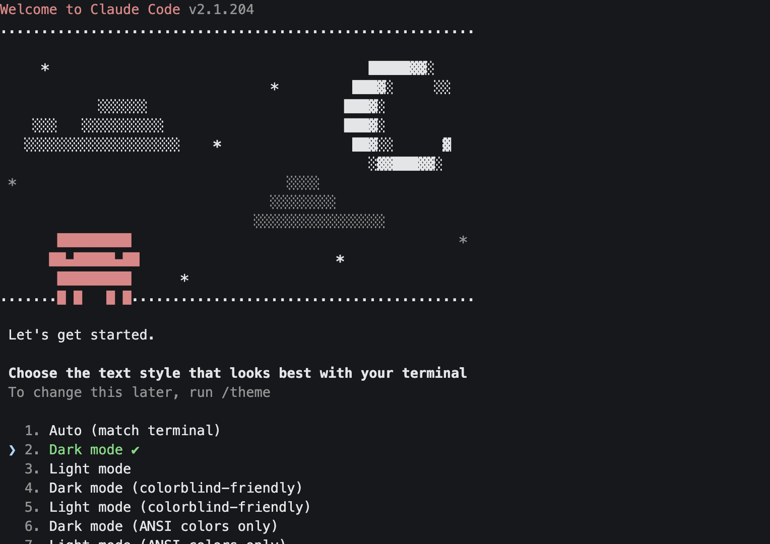 A harness tab: the harness's own terminal interface filling the tab body.