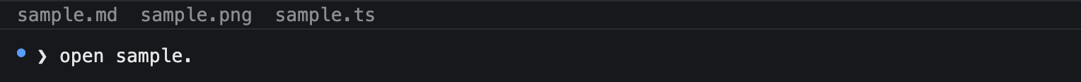 The command bar mid-completion: a partially typed path on the input line with the matching candidates listed above it.